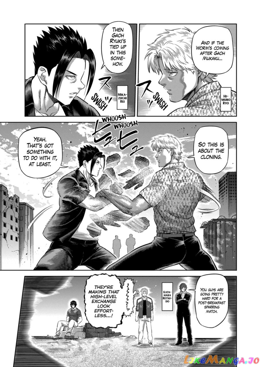 Kengan Omega Chapter 201 image 11